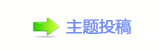 啓춋ﱢﮋ葶륥핬豔聢